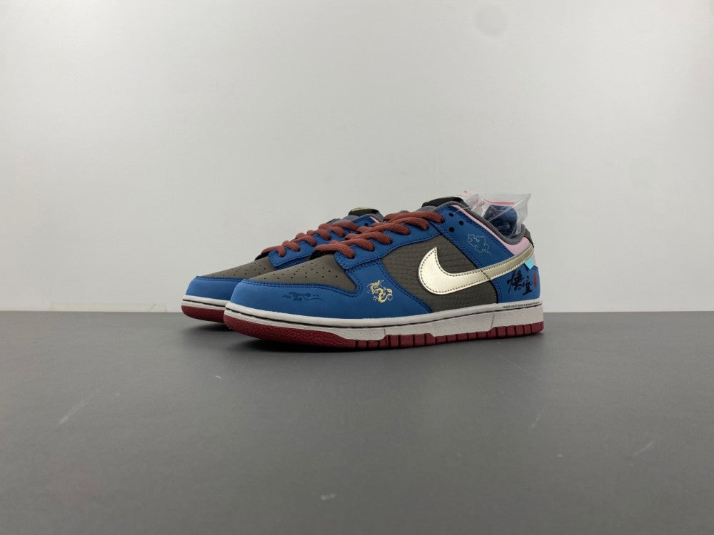 Nike Dunk Low