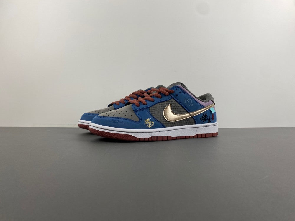 Nike Dunk Low