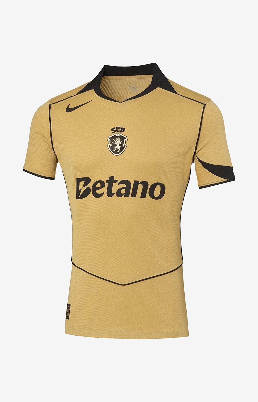 חולצת חוץ ספורטינג - Sporting Away Jersey