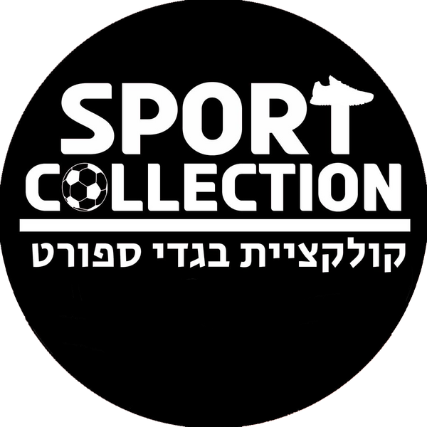 ספורט קולקשיין