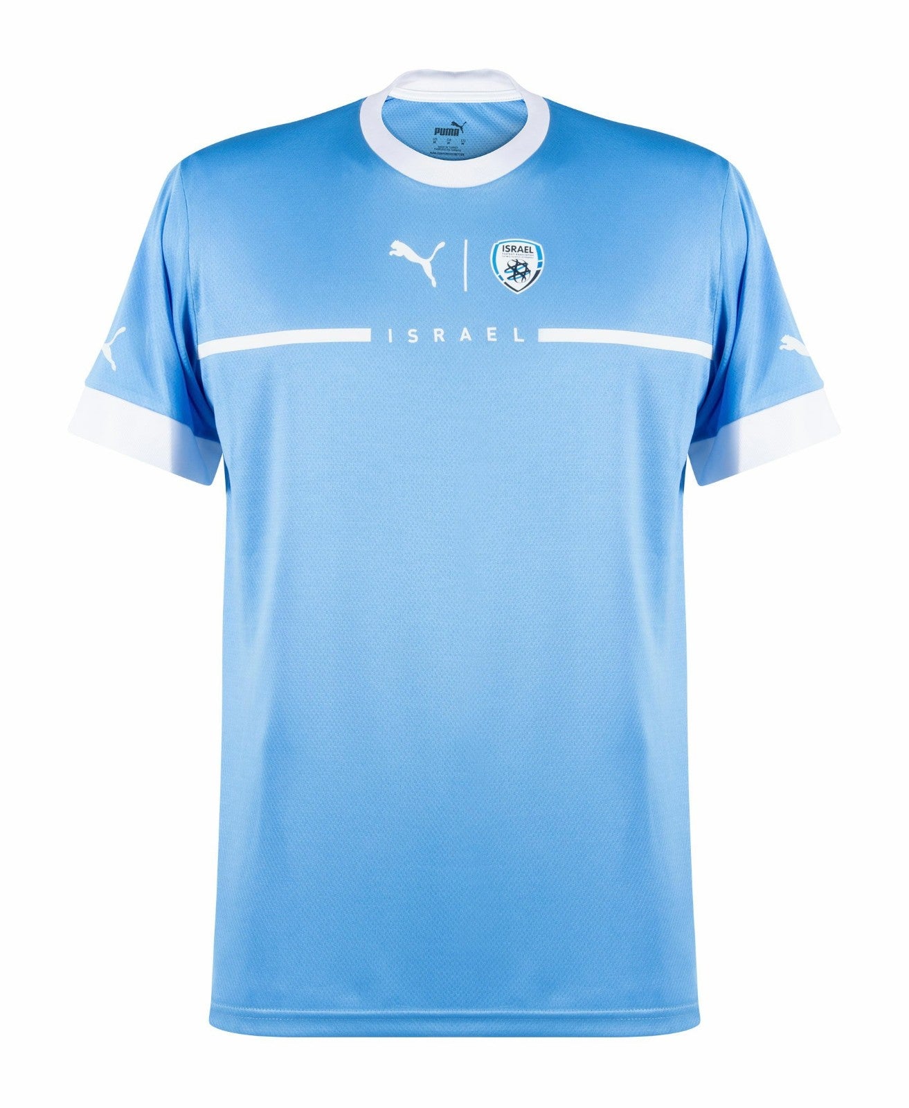 חולצת בית ישראל - Israel Home Jersey