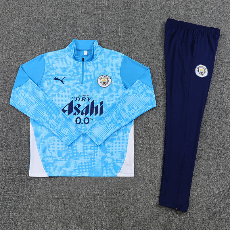 אימונית מנצ’סטר סיטי - Manchester City Tracksuit