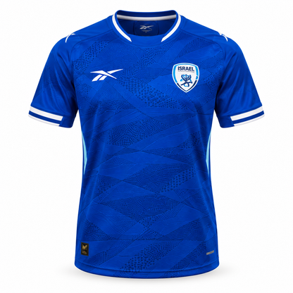 חולצת בית ישראל - Israel Home Jersey