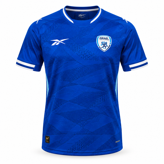 חולצת בית ישראל - Israel Home Jersey