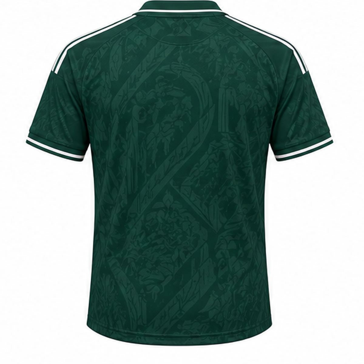 חולצת חוץ ריאל מדריד - Real Madrid Away Jersey